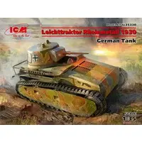 1/35 Scale Model Kit - Tank