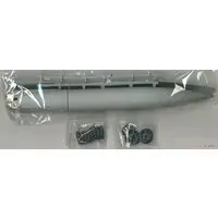 1/35 Scale Model Kit - Missile