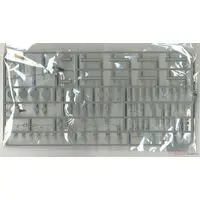 1/35 Scale Model Kit - Missile