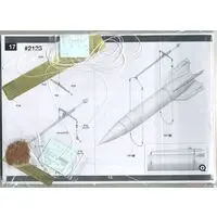 1/35 Scale Model Kit - Missile
