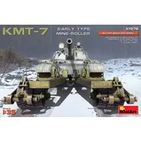 1/35 Scale Model Kit - Tank