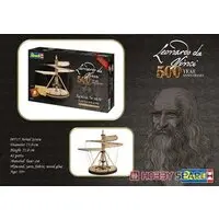 1/48 Scale Model Kit - Aircraft