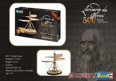 1/48 Scale Model Kit - Aircraft