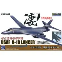 1/144 Scale Model Kit - Bomber