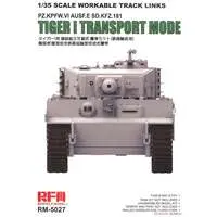 1/35 Scale Model Kit - Tank