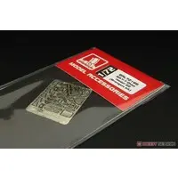 1/72 Scale Model Kit - Etching parts / Yokosuka MXY-7 Ohka