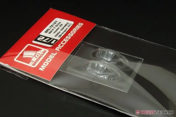 1/72 Scale Model Kit - Attack aircraft / Yokosuka MXY-7 Ohka