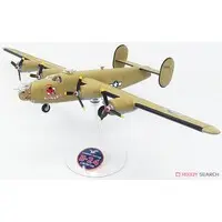 1/9 Scale Model Kit - Bomber / Consolidated B-24 Liberator
