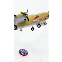 1/9 Scale Model Kit - Bomber / Consolidated B-24 Liberator