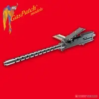 1/48 Scale Model Kit - Grade Up Parts