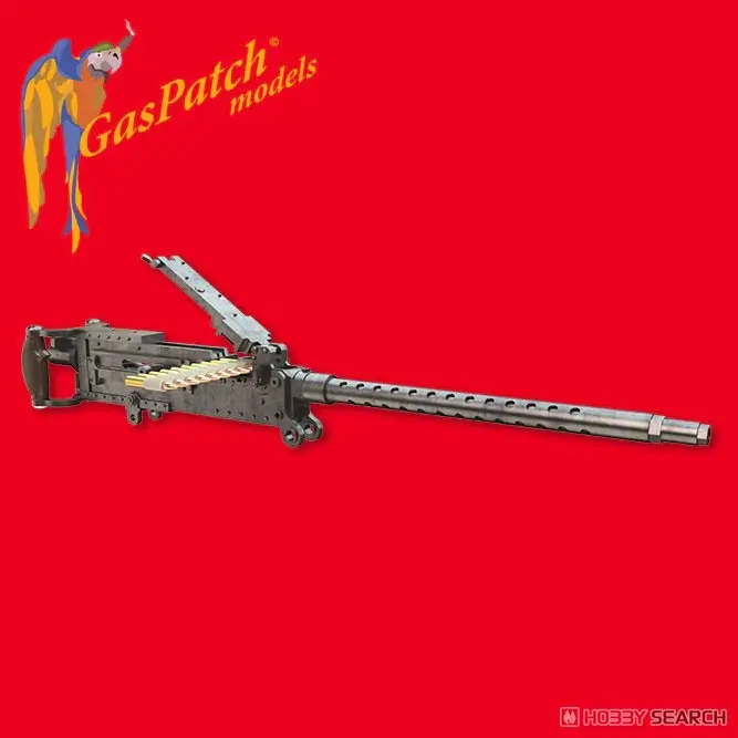 1/32 Scale Model Kit - Grade Up Parts