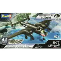 1/72 Scale Model Kit - Bomber / North American B-25 Mitchell