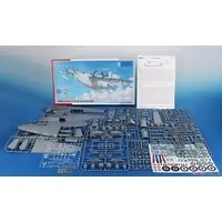 1/72 Scale Model Kit - Flying boat / Short Sunderland
