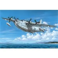 1/72 Scale Model Kit - Flying boat / Short Sunderland