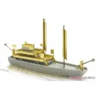1/700 Scale Model Kit - Warship plastic model kit