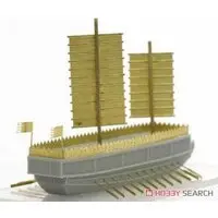 1/700 Scale Model Kit - Warship plastic model kit