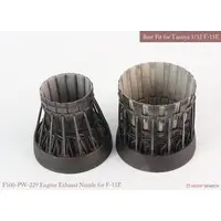 1/32 Scale Model Kit - Detail-Up Parts