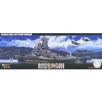 1/700 Scale Model Kit - Warship plastic model kit / Japanese battleship Musashi