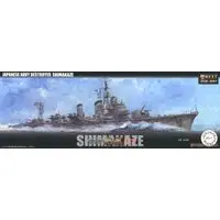 1/350 Scale Model Kit - Warship plastic model kit / Destroyer Shimakaze
