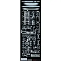 1/700 Scale Model Kit - Light cruiser