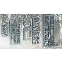 1/700 Scale Model Kit - Light cruiser