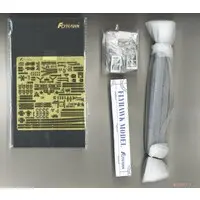 1/700 Scale Model Kit - Light cruiser