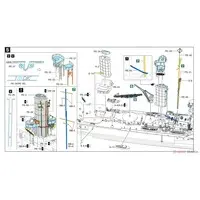 1/700 Scale Model Kit - Light cruiser