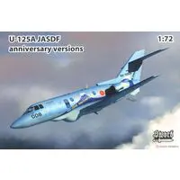 1/72 Scale Model Kit - Japan Self-Defense Forces