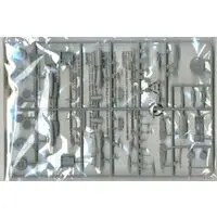 1/48 Scale Model Kit - Bomber / Ilyushin Il-28