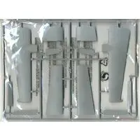 1/48 Scale Model Kit - Bomber / Ilyushin Il-28