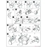 1/48 Scale Model Kit - Bomber / Ilyushin Il-28