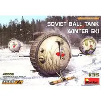 1/35 Scale Model Kit - Tank