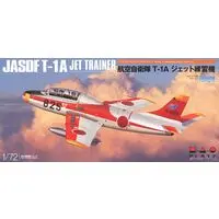 1/72 Scale Model Kit - Japan Self-Defense Forces