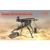 1/35 Scale Model Kit - Weapon