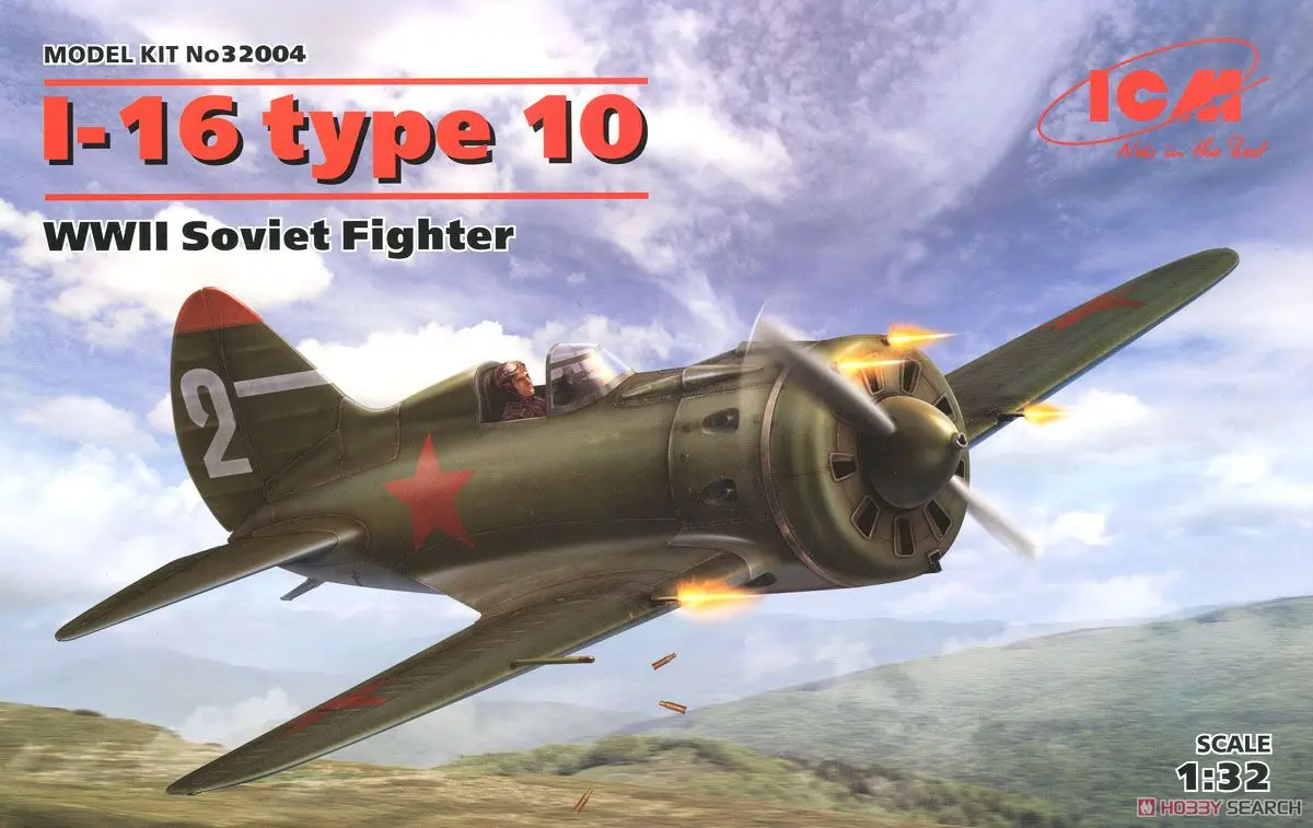 1/32 Scale Model Kit - Fighter aircraft model kits / Polikarpov I-16