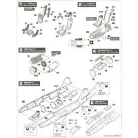 1/48 Scale Model Kit - Creator Works Series - AREA 88 / F-104 Starfighter Seilane Balnock
