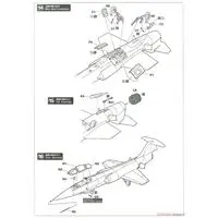 1/48 Scale Model Kit - Creator Works Series - AREA 88 / F-104 Starfighter Seilane Balnock