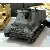 1/35 Scale Model Kit - TAMIYA Military Miniature Series