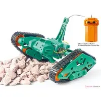 TWIST CRAWLER (2-CHANNEL REMOTE CONTROL) Model Kit