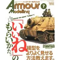 Book - Armour Modelling
