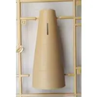 1/48 Scale Model Kit - Focke-Wulf