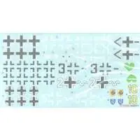 1/48 Scale Model Kit - Focke-Wulf