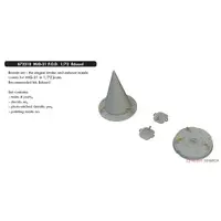 1/72 Scale Model Kit - Detail-Up Parts