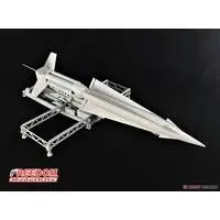 1/35 Scale Model Kit - Missile