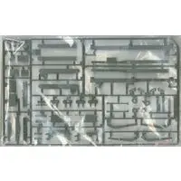 1/35 Scale Model Kit - Missile