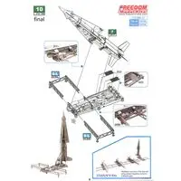 1/35 Scale Model Kit - Missile