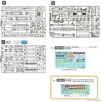 1/35 Scale Model Kit - Missile