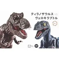 Plastic Model Kit - Dinosaur Model Kits