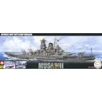 1/700 Scale Model Kit - Warship plastic model kit / Japanese battleship Musashi