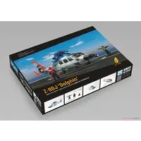 1/72 Scale Model Kit - Helicopter